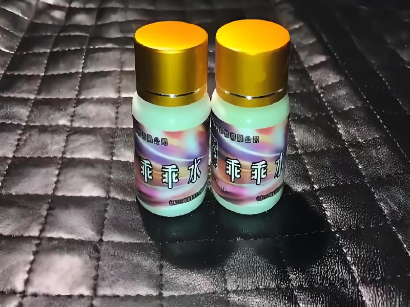 女士专用口服药水4687-MFl型号